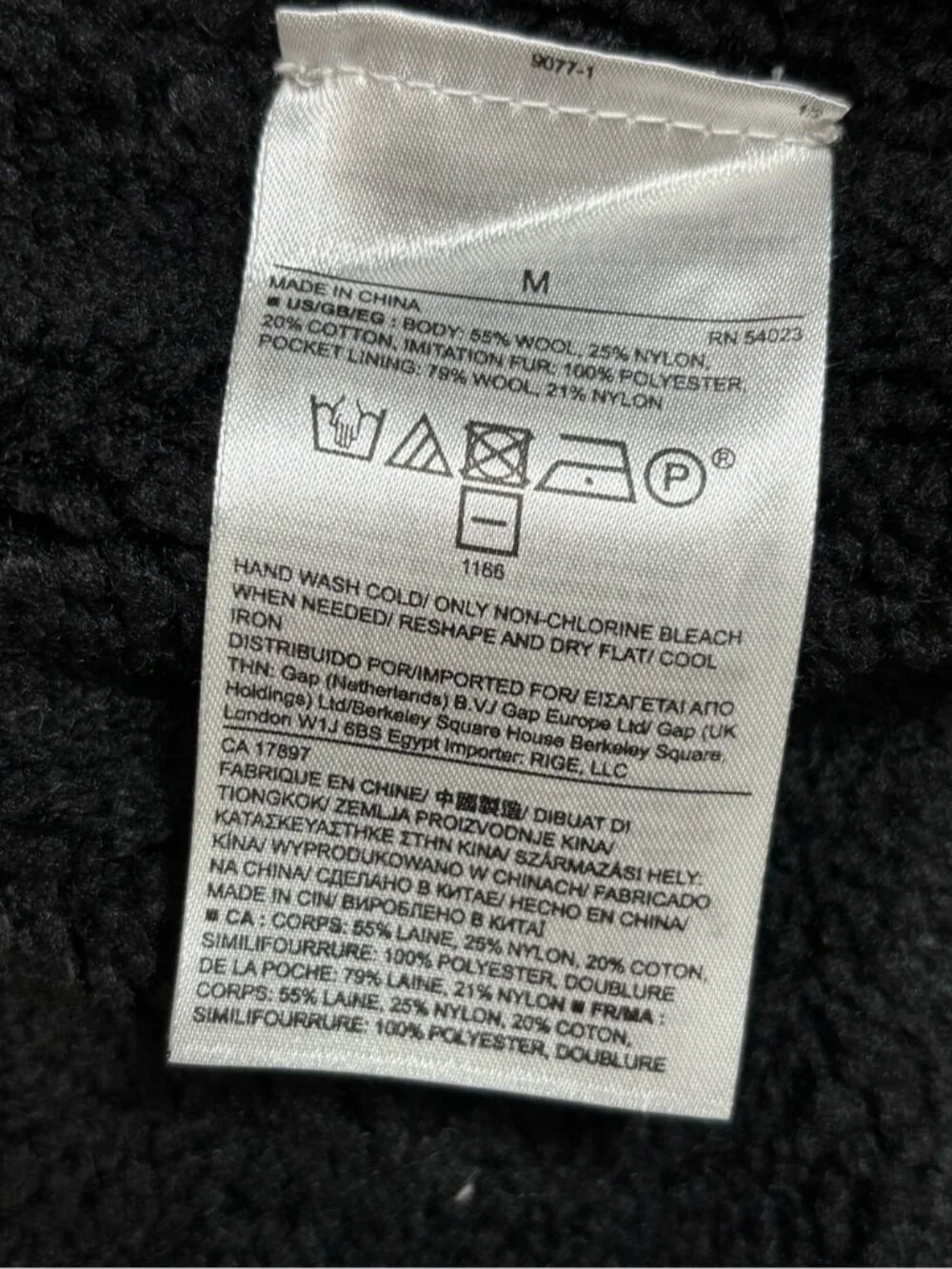 Banana Republic textured knit